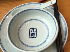 -几荷·恰似故人来(秀水广场店)