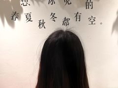 -大王油茶(二厂文创公园店)