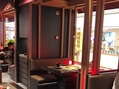 -谷牛日式烤肉(宝山U天地店)