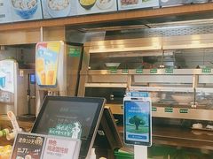 -老乡鸡(潘集世瑞大厦店)