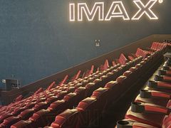 -卢米埃IMAX影城(温州万象城激光店)