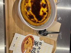 -肯德基(永旺店)
