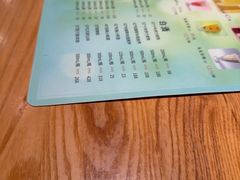 -7017浙菜•建德味(中财店)