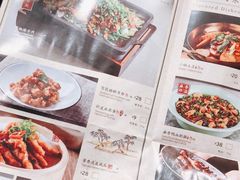 -绿茶餐厅(松江万达店)