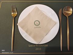 -LUCCA卢卡西班牙海鲜饭(远洋广场店)