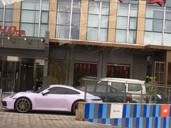 -映像威海·威海宴(威高广场店)