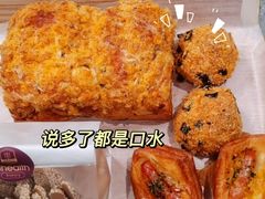 红豆肉粉松吐司-UH祐禾(光谷世界城店)