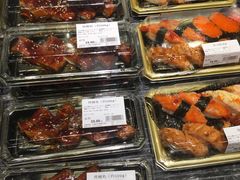 -盒马鲜生(大成店)