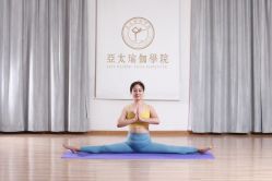 -亚太瑜伽普拉提学院