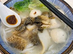 正宗潮州鱼蛋粉-其美潮州鱼旦粉世家(花城汇南区分店)