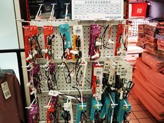 -物美超市(三里河店)