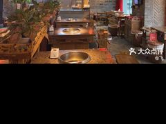 -小龙坎老火锅(北京三里屯店)