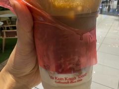 -亚坤(新达城广场B1店)