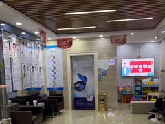 -茂菊口腔连锁(浦东南路店)