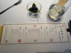 -京兆尹(雍和宫店)