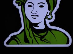 -蒙自源过桥米线(红谷滩万达店)