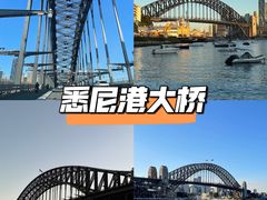 -悉尼歌剧院