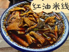 -老字号杨坡红油米线腊汁肉夹馍(东四道巷店)