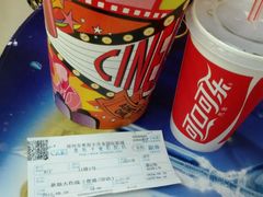 android_upload_pic-奥斯卡升龙国际影城(RealD Cinema)