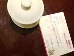 -成都保利公园皇冠假日酒店(熊猫基地店)