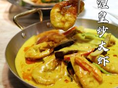 -星洲小聚·东南亚菜(中航城君尚店)