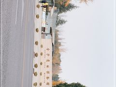-金沙遗址博物馆