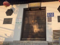 -阳明祠