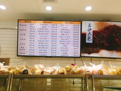 -白玉兰食品(甜云店)