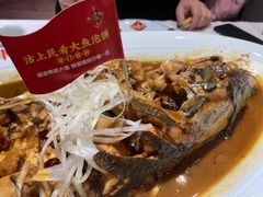大鱼泡饼-沽上民肴·海鲜锅贴·天津菜(福州道鸿正家园店)
