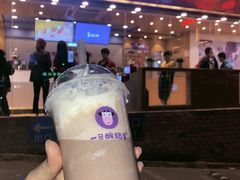 -一只酸奶牛(八一路店)
