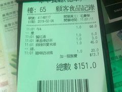 -翠华餐厅(德辅道中店)