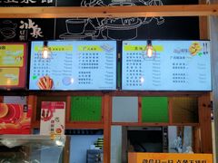 -冰泉豆浆馆(阳朔店)