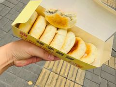 -矮子馅饼(贵阳总店)