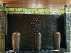 -明谷行馆·温泉