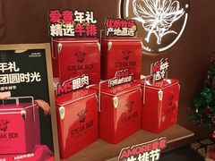 -ZAFFERANO西班牙海鲜饭(上海首店)