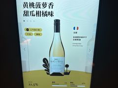 -Blac+Blac(中海环宇荟店)