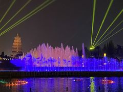 -大雁塔北广场音乐喷泉