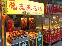 -大观篆新农贸市场