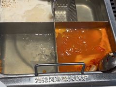 -海底捞火锅(龙湖金沙天街店)