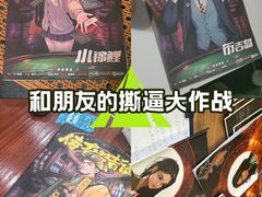 -剧狐剧本杀·月球探案馆(人民广场1号店)