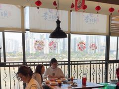 -李子坝梁山鸡(李子坝大鸡哥店)