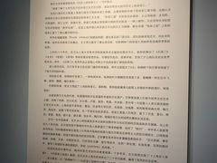 -徐汇艺术馆