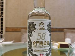 -苏启渔港(云南北路店)