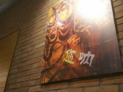 -bluefrog蓝蛙(悠唐购物中心店)
