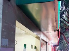 -马记清真肺片(玉林中横巷)