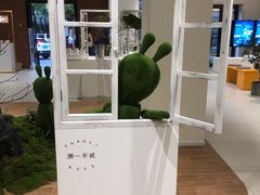 -潮一不贰·法式甜品·生日蛋糕·西式简餐(外滩店)