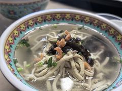 -金隆兴(镜湖店)