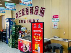 -前王院•巧克力海鲜市集餐厅(万平口店)