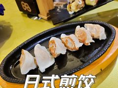 -桃屋日本料理(清华科技园店)
