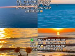 -巧克力渔家.小船海鲜家常菜(万平口店)